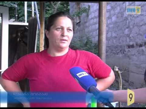 \"ჩვენი პრობლემა  არ აინტერესებთ\"