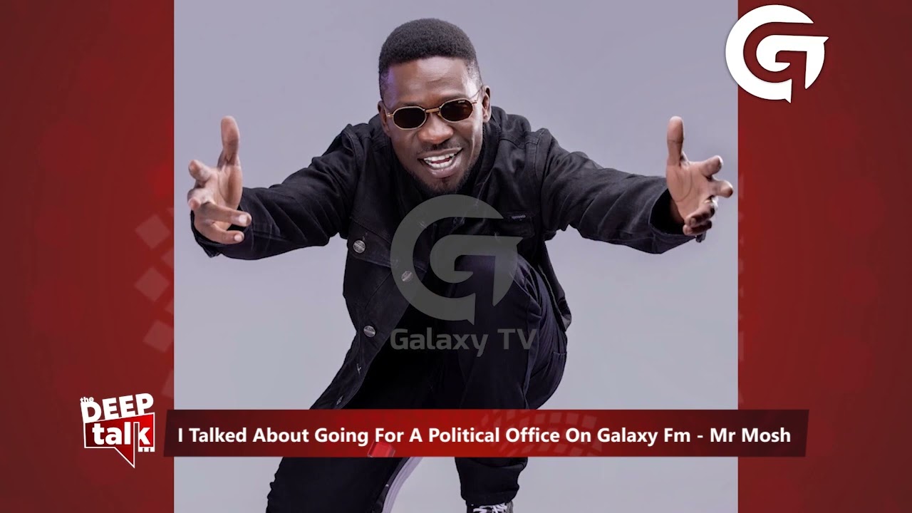 Г-н Мош о политике, отношениях с Боби Вайном и NUP | Глубокий разговор с г-ном Генри