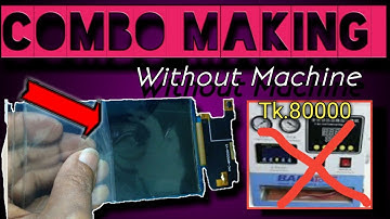 Combo Making Without Machine | how to make combo without oca machine | OCA Machines | oca | combo