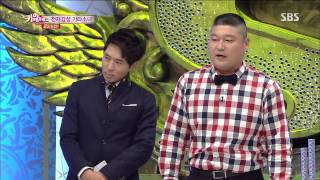 놀라운 대회 스타킹 131005 #35(4)