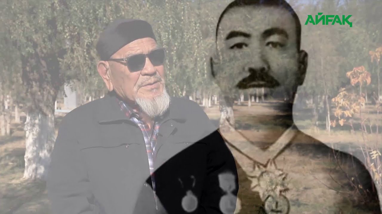 Әлем мойындаған Күш атасы. Қажымұқан Мұңайтпасұлы