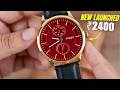 The RED Beast! 🍎 Timex TWEG19938: NEW Best Watch Under ₹2500?