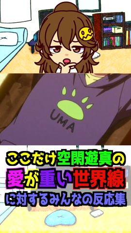 ワールドトリガー 第164話 予告動画 Youtube ワールドトリガー 第164話 予告動画 Youtube