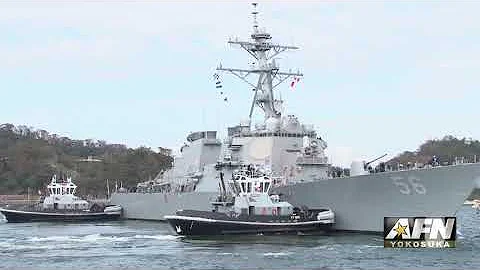 USS John S. McCain (DDG 56) Underway For At-Sea Testing- Package (w/Graphics) (2019) 🇺🇸