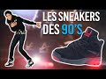 Les marques de notre enfance 2  les baskets