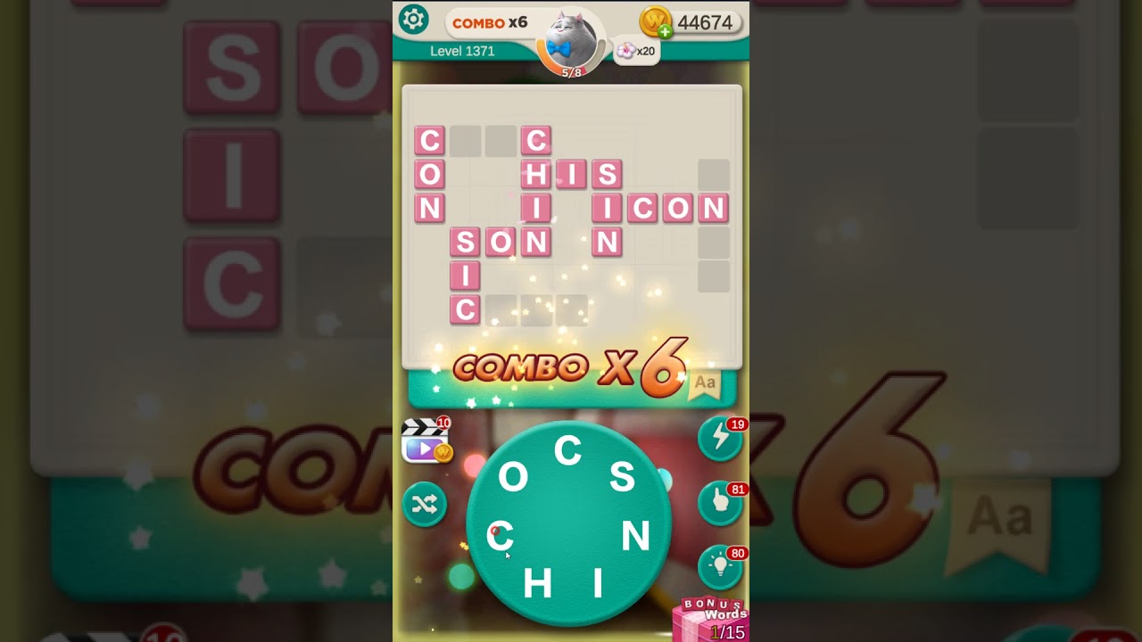 WORD VILLAS level 1371