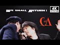 「TURNING POINT」CHAGE and ASKA 1987年