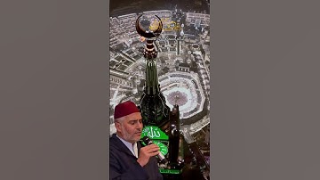 تلاوة هادئة تريح القلب والعقل للشيخ العيون الكوشي من صلاة التراويح بجودة عالية High Quality