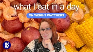 What I eat in a day on weight watchers. Sub in a tub and Shrimp Boil