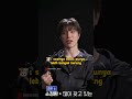 dedek ya ampun🤣😭 #트레저 #treasure #junghwan #treasuremap