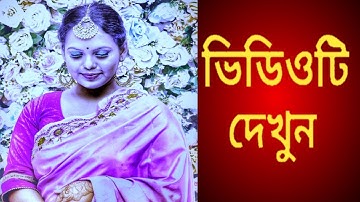 How to Snapseed Photo Editing | Background Chenge Snapseed Step Edit Tech #110