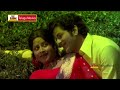 Ennenno Janmala Bandham HD Song - Telugu Video Songs Mp3 Song