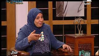 موال من بلدى اعداد حنان وهيب وحلقة عن شعر العامية مع الاستاذة سميرة الاسريجى