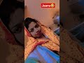 jaanu🤣 #comedy #funny #comedyshorts #comedyvideos