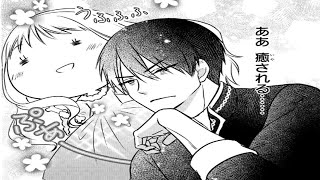 【異世界漫画】『崖から落とされた令嬢は、精霊たちの姫になりました』1~10【マンガ動画】