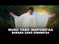 Nuru yako inapongaa baraka zako nazo zinangaa