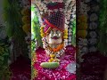 jay shree mahakal