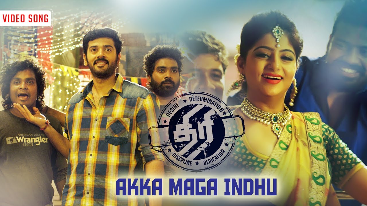 Akka maga video song download