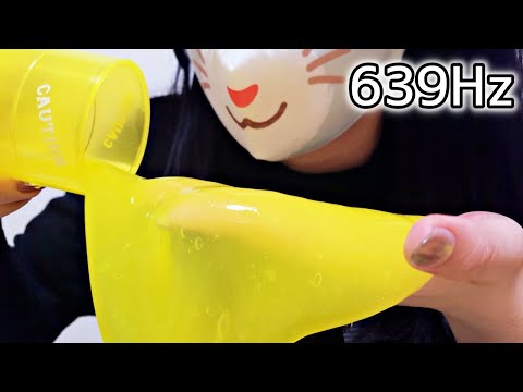 【ASMR/囁き声】スライムの音フェチ 振る・触る・落とす Slime Sounds 639Hz【アスマー/ネコミミ】