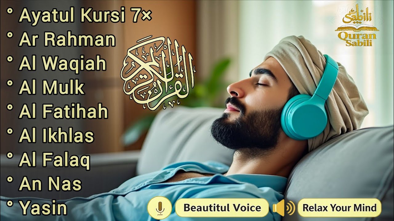 Reviving the Heart with the Beautiful Recitation of the Holy Qur’an - Alaa Aqel