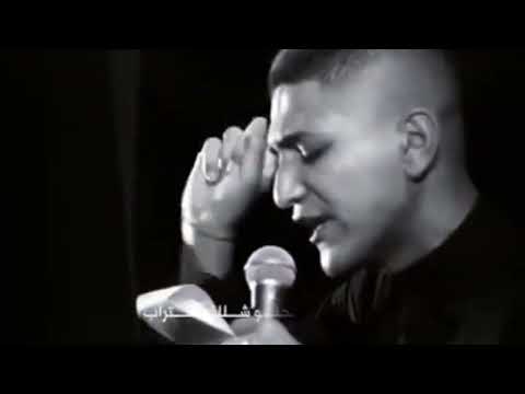 لهيب البعد لايرحم الرادود حسن المالكي ستوريات انسته واتس اب