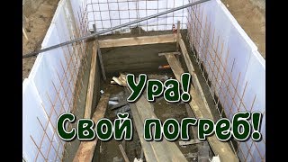 Погреб строим сами // Погреб и смотровая яма в гараже Погреб строим сами // Погреб и смотровая яма в гараже