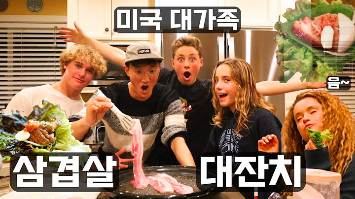 Winter Korean barbecue party with family🔥