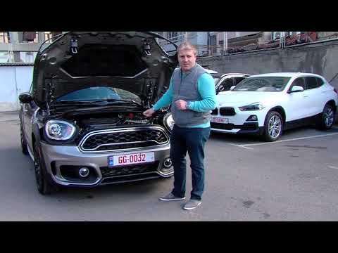 Mini Countryman ტესტ დრაივი TESTDRIVE