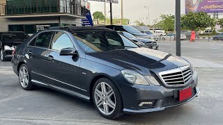 โคตรหล่อ โคตรคุ้ม โคตรสบายใจ ขับ Benz E250 CDI AMG ดีเซล ขับ 1 ปี ฟรีค่าซ่อม