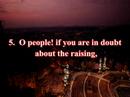 Surah 22: Al-Hajj (The Pilgrimage): Verses 1-16
