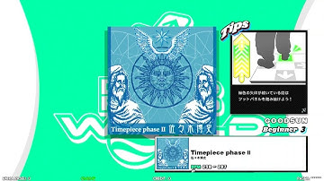 【DDR WORLD】bSP MFC　Timepiece phase Ⅱ / 佐々木博史