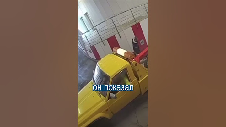 Как ни в чём не бывало угнал Ламборгини на эвакуаторе