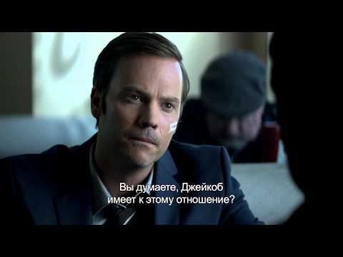 Вселяющий страх (с субтитрами) - Trailer