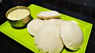 Soft Idli Recipe | Soft Idli Batter Recipe in Tamil | Idli Maavu Recipe | Kushboo Idli Recipe