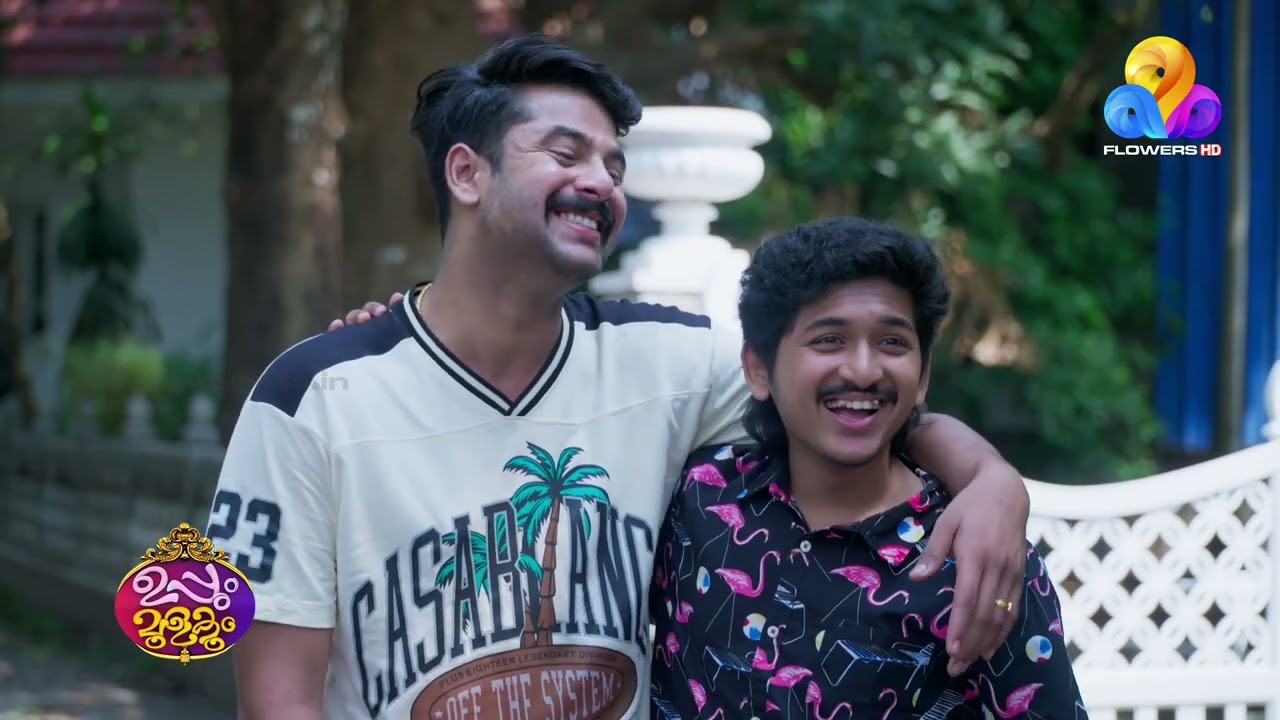 ലച്ചുവിന് എന്താണ് പ്രശ്നം 😂