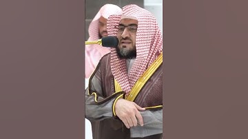 سورة الليل للشيخ بندر بليلة تلاوة مميزة♥🥰