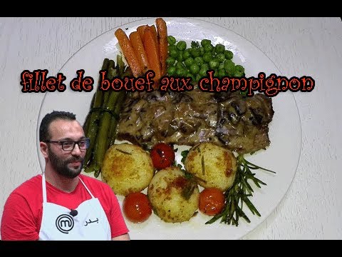 fillet-de-boeuf-au-sauce-champignon-et-les-légumes-sautés