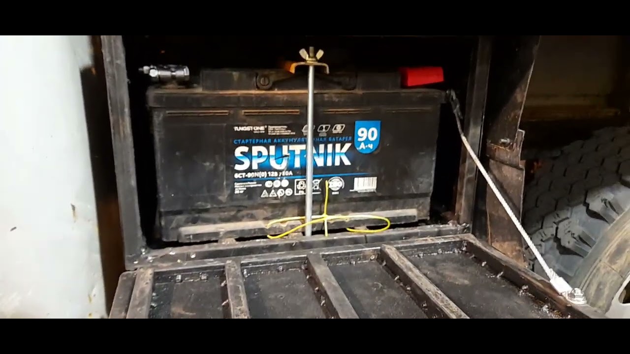 перенёс аккумулятор из салона уаз фермер. - YouTube