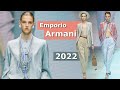 Emporio Armani мода в Милане весна-лето 2022 / Трендовая одежда и обувь