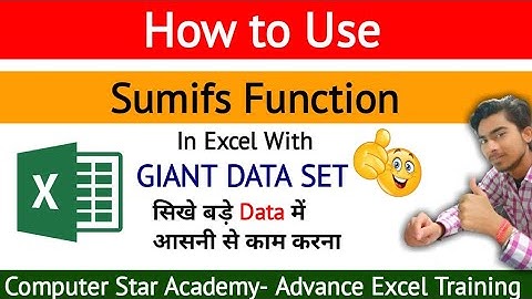 How to Use SUMIFS Formula in Excel Hindi || With Large Data || 2007 || 2010 || 2013 || 2016 || 2019