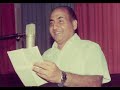 آهنگ زیبا از محمد رفیع آهنگ زیبا از محمد رفیع
