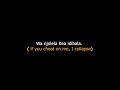 King Monada   Malwedhe Lyrics video  English translation