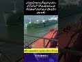 First gas tanker reportedly passes through Hormuz under traffic separation system after US-Iran