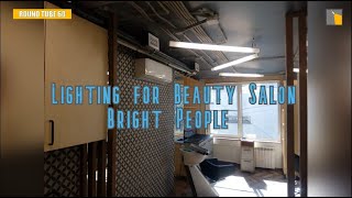 Освещение для салона красоты Bright People  0+