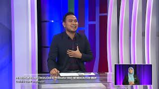 Sukses SPM (2022) - Klip | Pend. Islam (Ting 4): Perkara Yang Membatalkan Iman - Definisi
