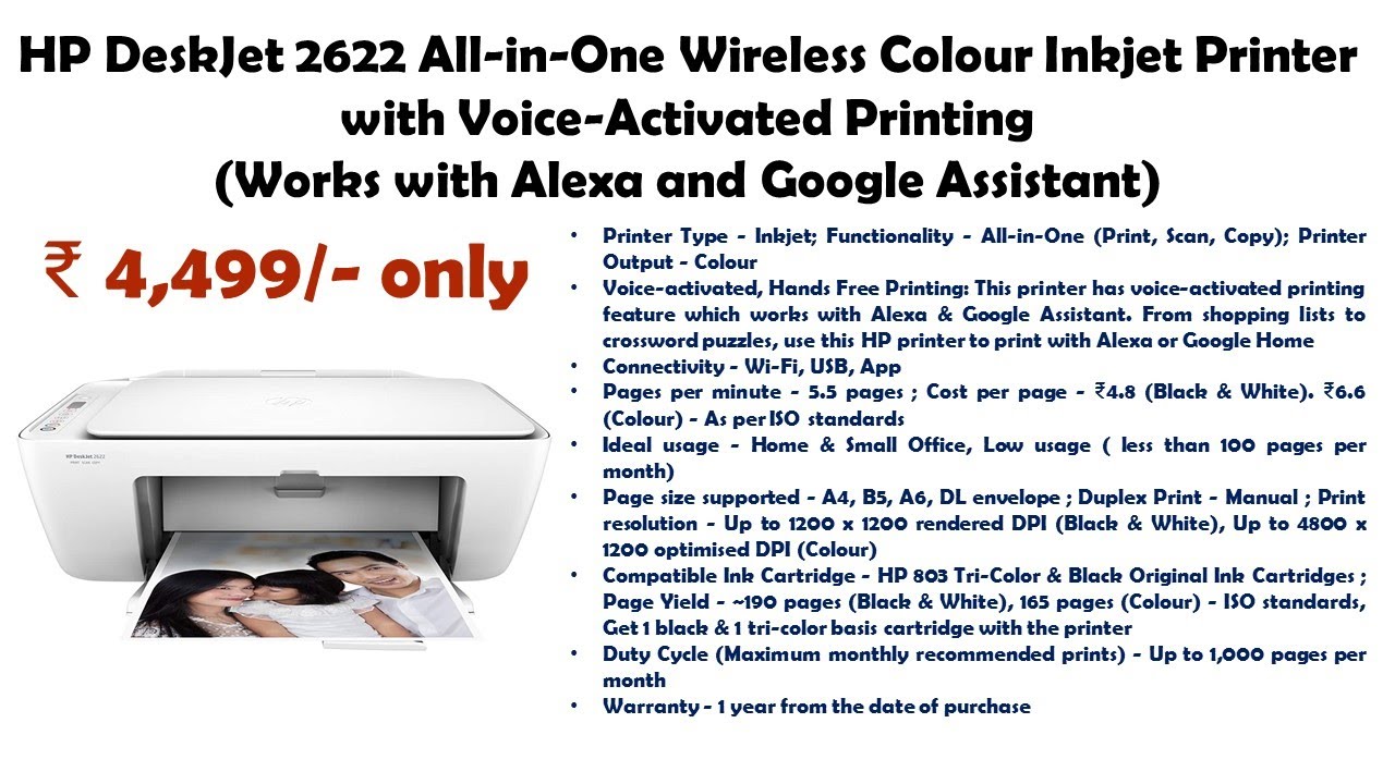 hp wireless printer deskjet 2622