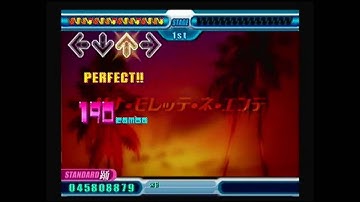 DDR Max CS サナ・モレッテ・ネ・エンテ DSP AA FC