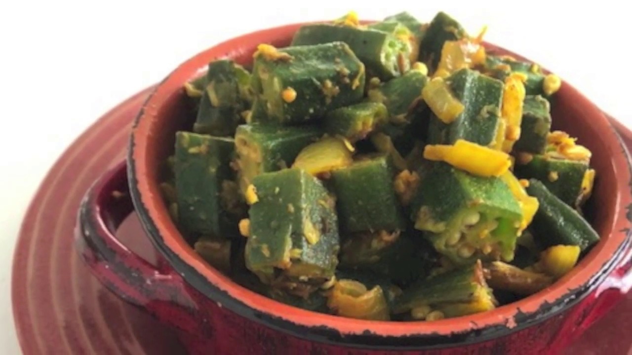 Okra Recipe | Lunch Ideas during Pandemic | Lockdown Lunch Recipe | Eat East Indian