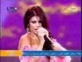 Haifa Wahbe LBC Live Ya Wad Ya T2il 