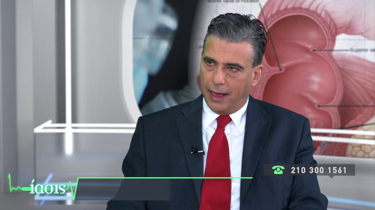 ΙΑΣΙΣ Tv - Παθήσεις πρωκτού (Αιμορροΐδες, Συρίγγια, Καρκίνος): Σύγχρονες Θεραπείες_ Βασ. Γκιούρδας